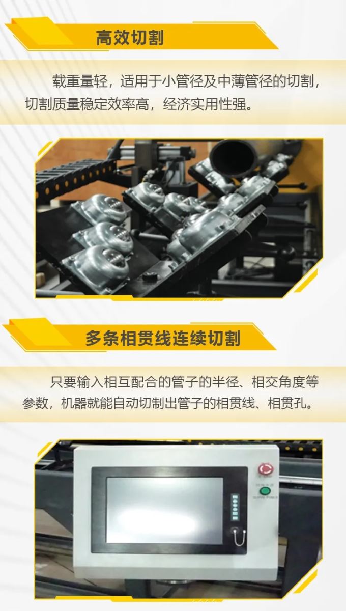 2025港澳门原料网1688大全